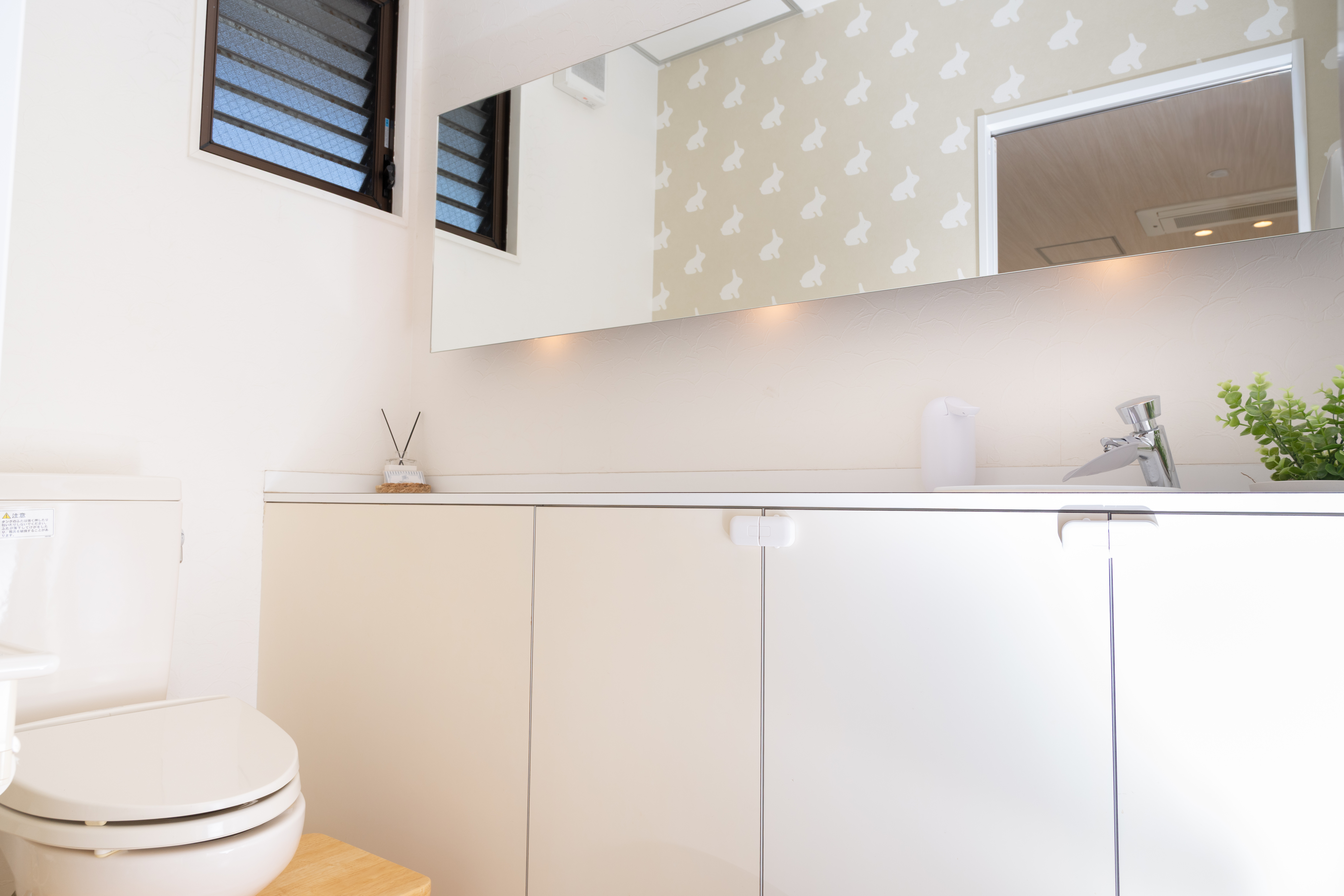 補助台付きトイレ